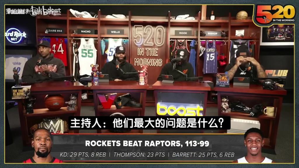 蒂格：杜兰特场均35分火箭才能赢一轮季后赛，其他人真的信不过！