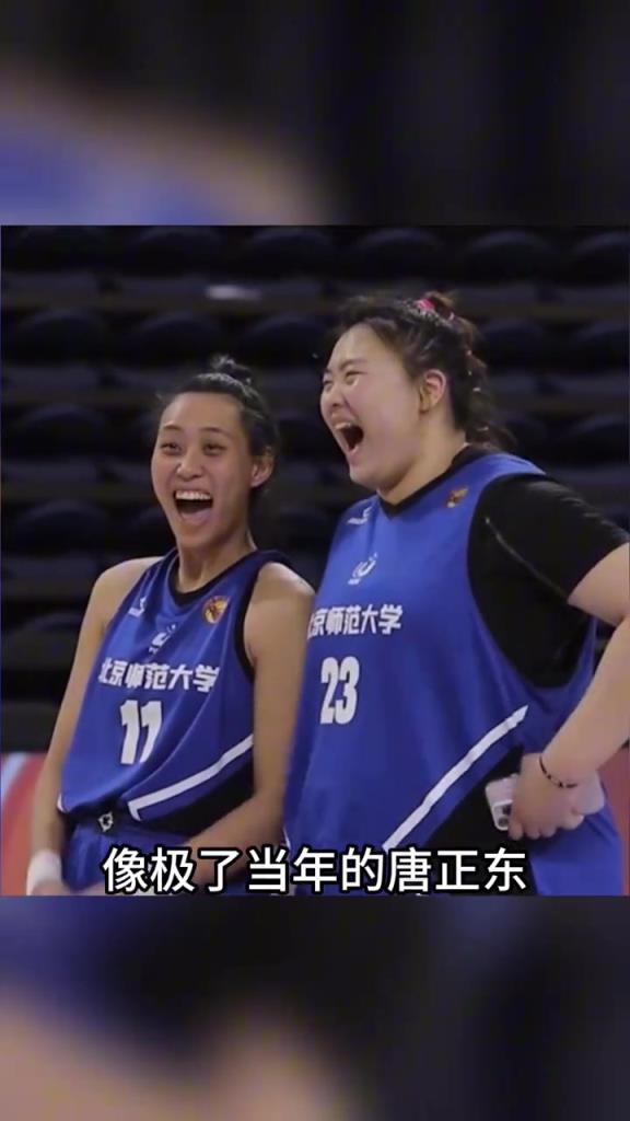 刘禹彤的处境像不像当年的唐正东？