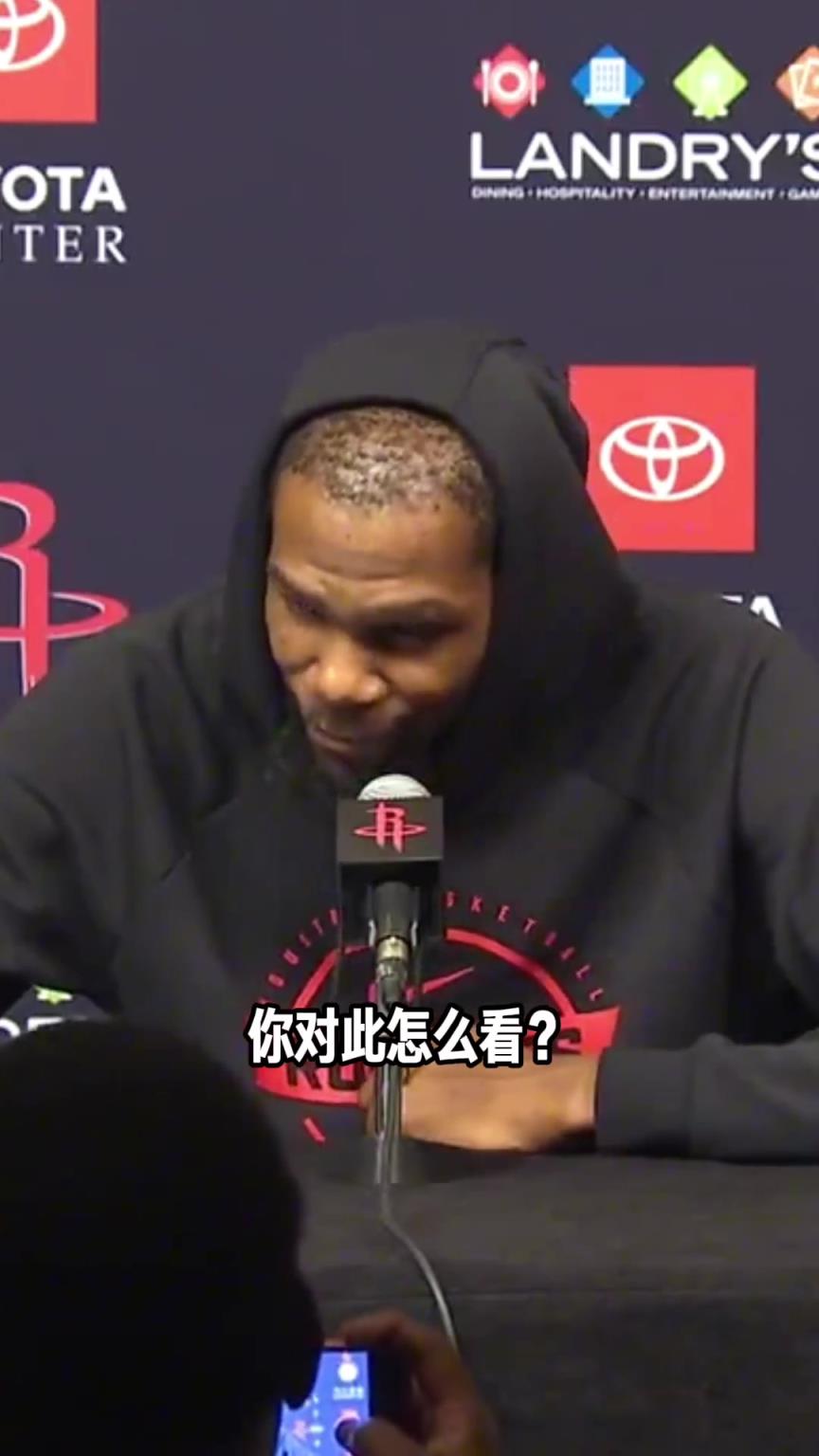 杜兰特赛后谈阿德巴约砍下83分！