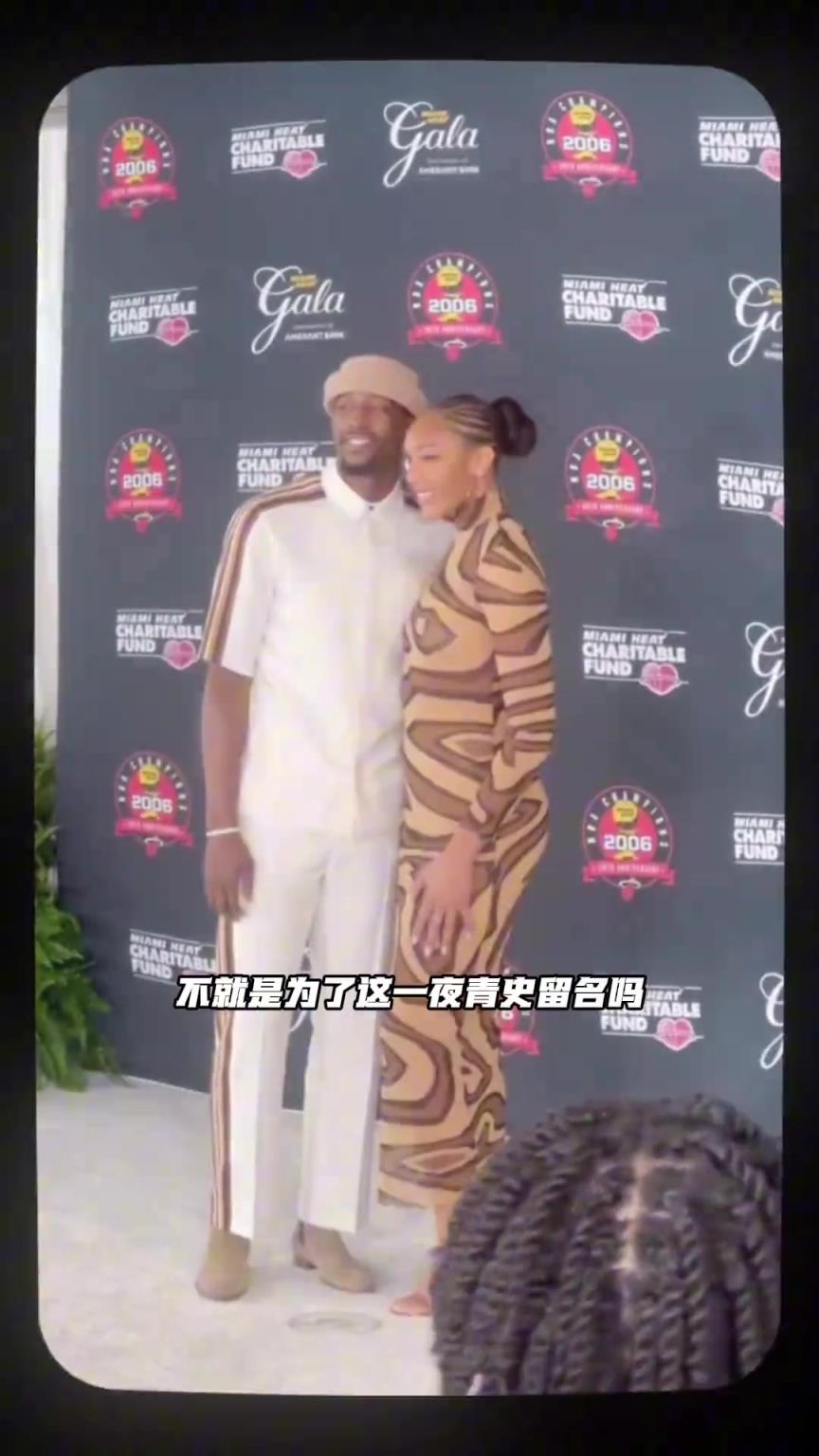 都在骂阿德巴约刷分了 但打一辈子球不就是为了一夜青史留名吗？