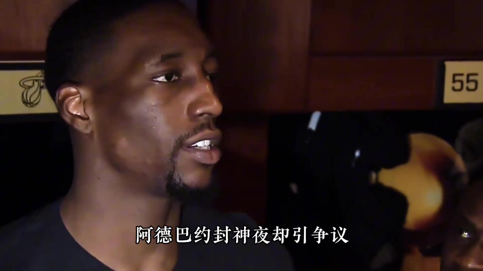 阿德巴约83分43次罚球却遭怒批：这是对科比的羞辱！