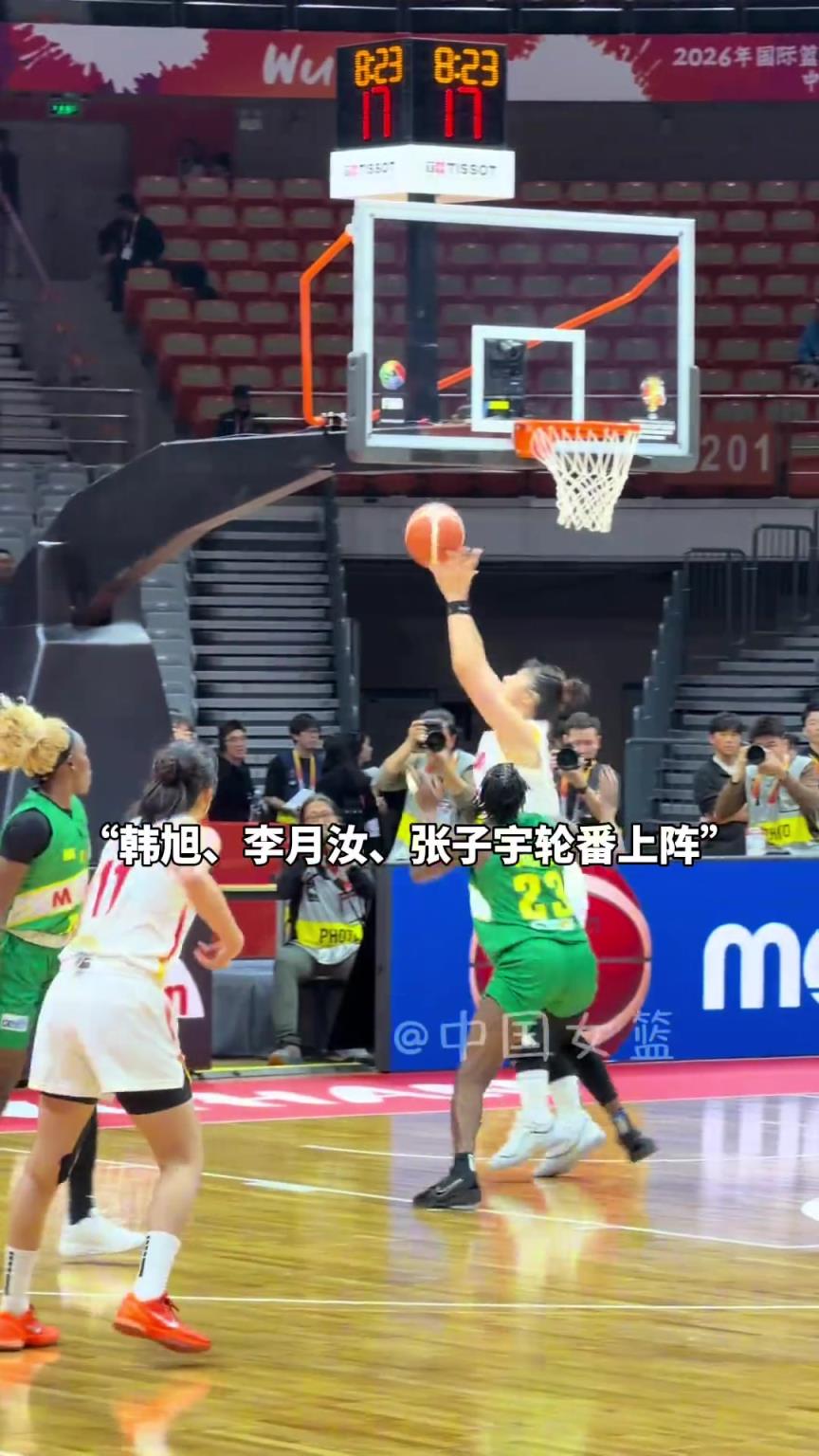 韩旭、李月汝、张子宇三大中锋！一个高一个灵活一个壮！