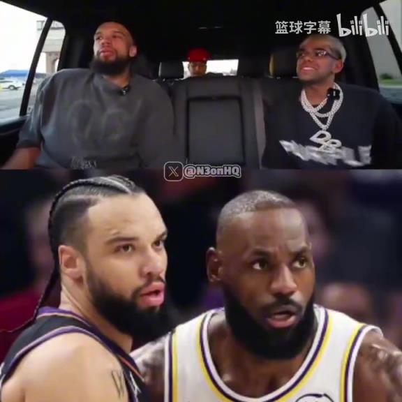 狄龙此前：现在的詹姆斯是最被高估的球员，他该把火炬传给别人了