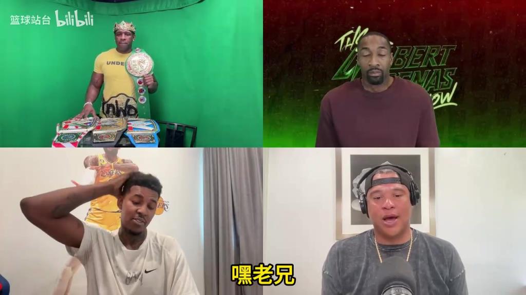 尼克杨谈热巴83分：太丑陋了！如果是我把我换下来我也不生气！