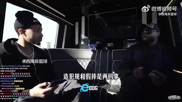 布朗此前：SGA哈登詹姆斯东契奇约基奇都会假摔，我也要加入