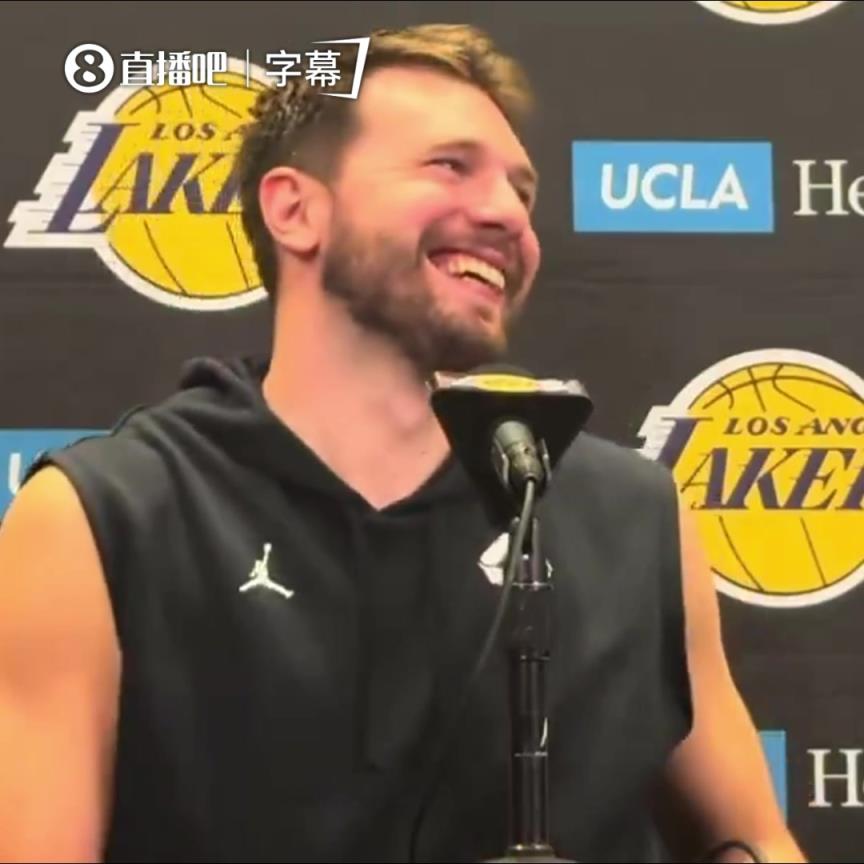 啥时知道垃圾话能带来动力？东契奇瞎编：2001年2月2日