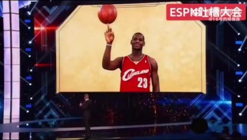 名场面：主持人贴脸开大各种吐槽，当时杜兰特脸都绿了！