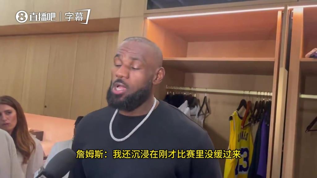 詹姆斯点评：东契奇绝杀 这只是他在湖人众多名场面的开端