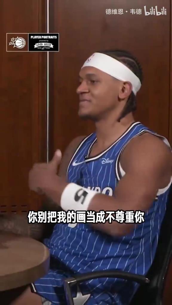 印象派画作！翻车现场之班凯罗和萨格斯互画画像！