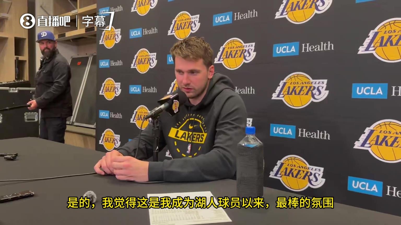 东契奇：球迷沸腾了，这是我来湖人后最佳氛围，我都起鸡皮疙瘩了