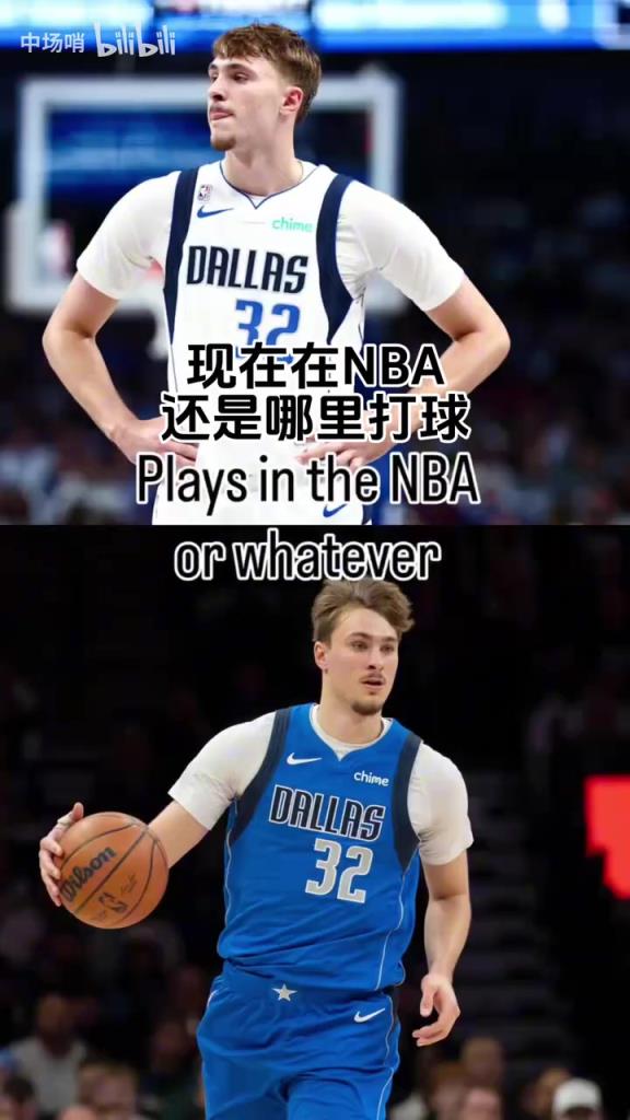 状元郎，我有一事相求！弗拉格与小时候好友的进化！