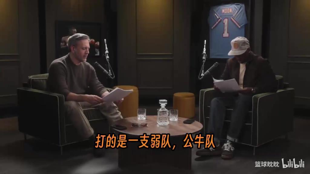 评论员：东契奇现在状态火热是我的功劳，湖人球迷不客气！