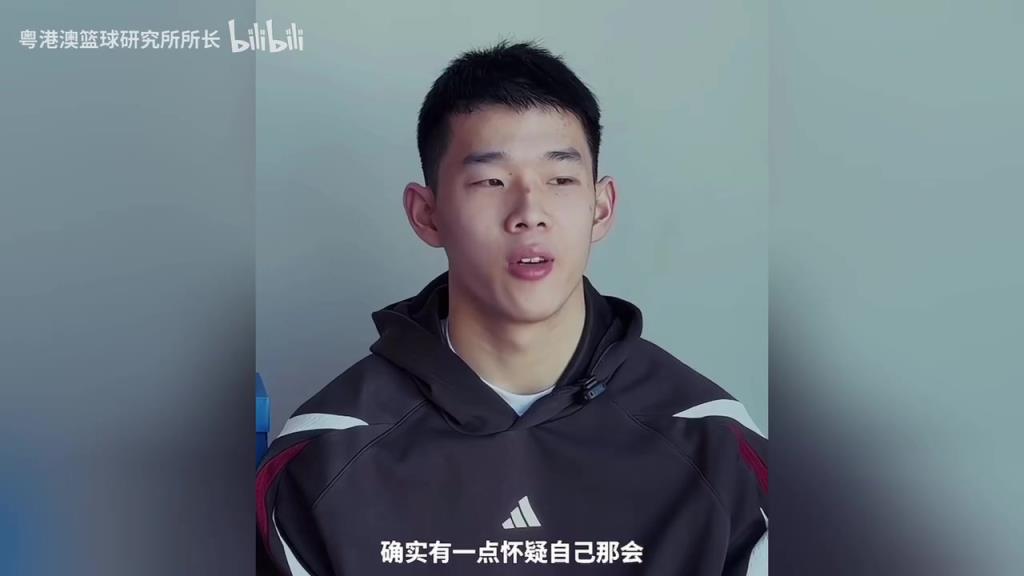 尽心尽力！林葳：阿尔特曼特意找到林书豪给我建议，帮助我融入！