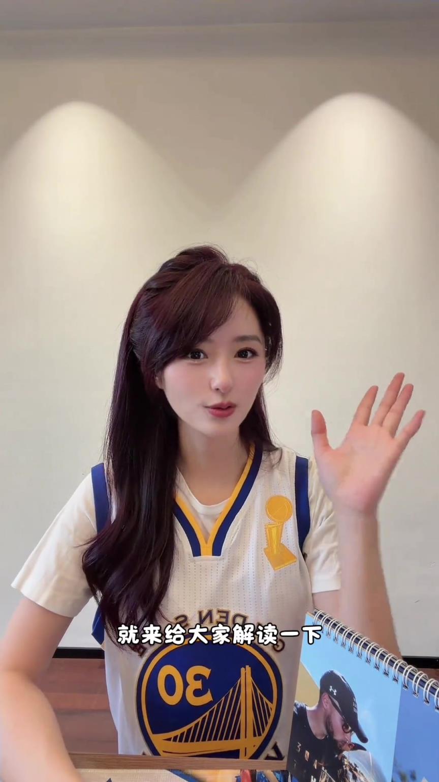 女主播小七点拨：《奇迹梦之队》里库里埋的彩蛋你看到了几个？