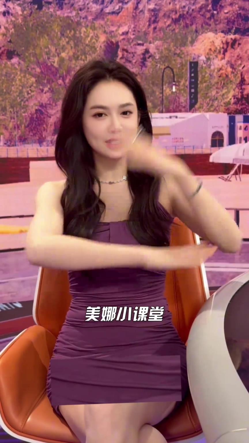 美娜小课堂开课啦 联盟大事小情 3分钟全知道～ ...