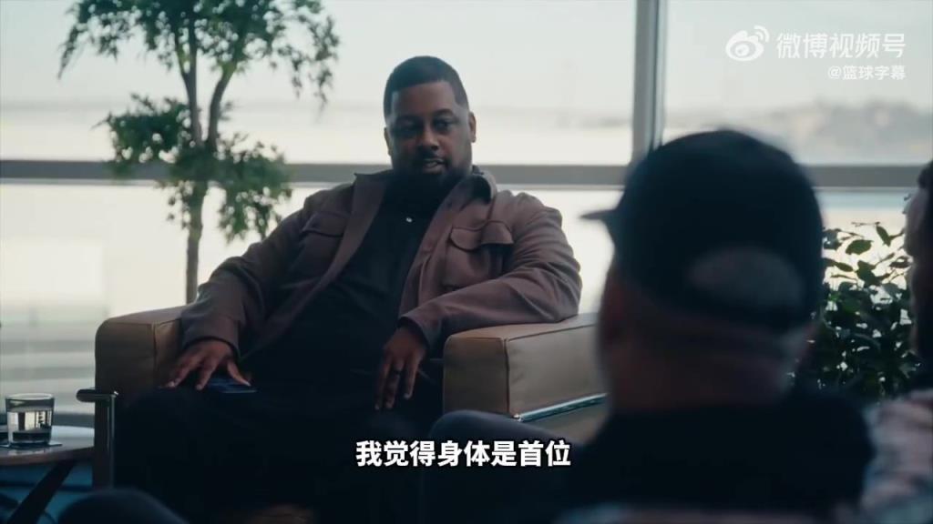 库里专访表示：目前还没有退役打算 我依然热爱篮球