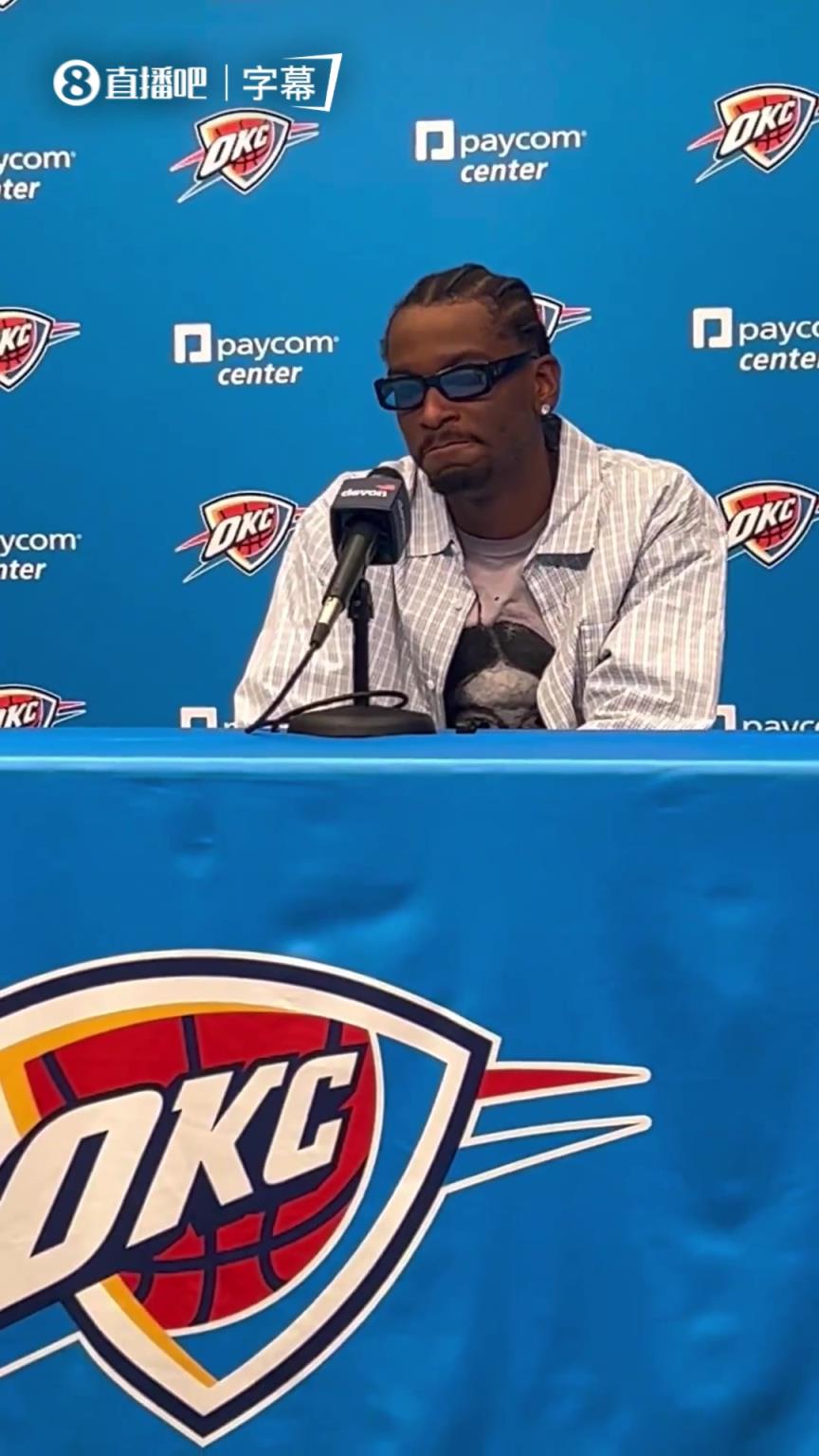 亚历山大谈连续20+纪录差点中断：除了赢球，其他我都不在乎