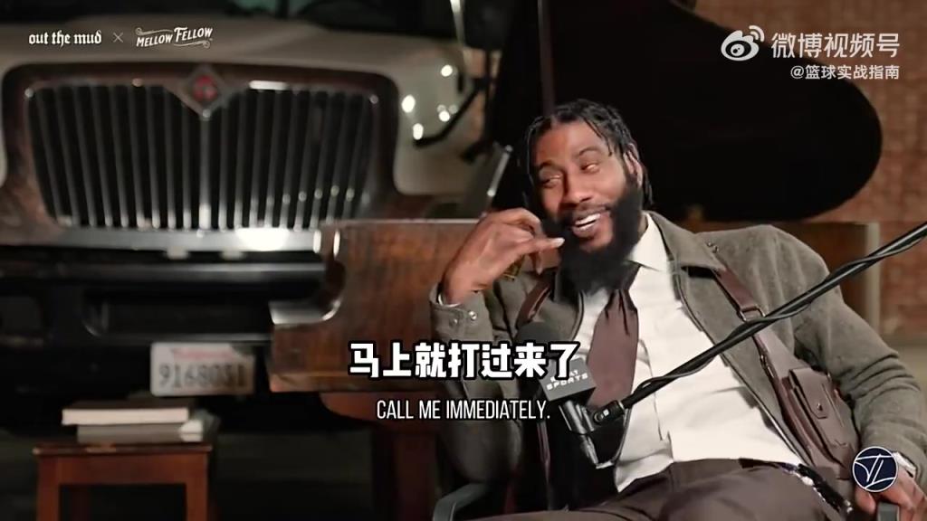 香波特：对库里和克莱致敬，我们那轮系列赛用了各种阴招，水花兄弟一声没吭