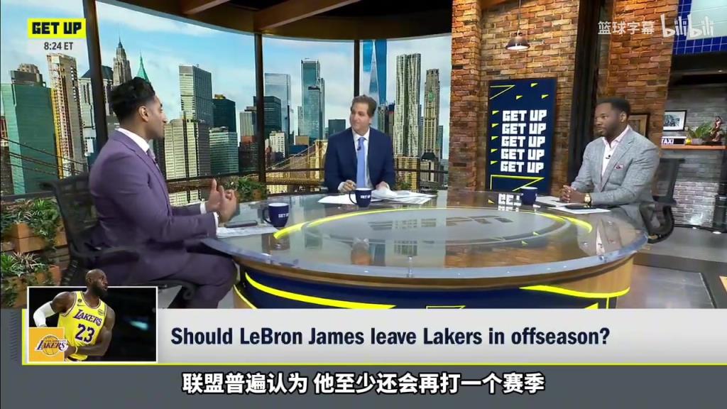 Shams：老詹尚未决定是否退役，湖人本赛季成绩将极大程度影响他的决定