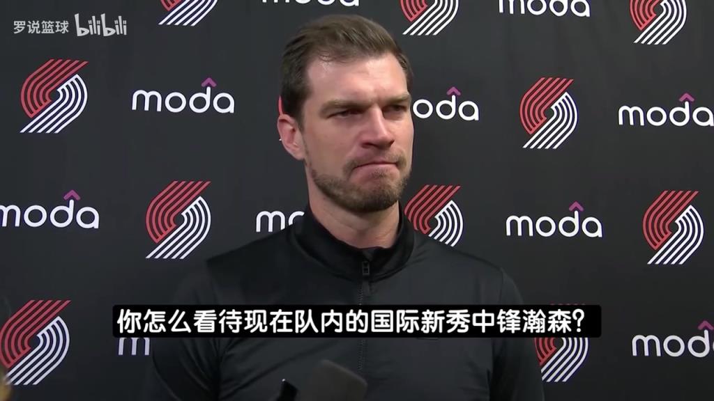 斯普利特：杨瀚森需要提升的地方还很多！他还很年轻也在慢慢适应