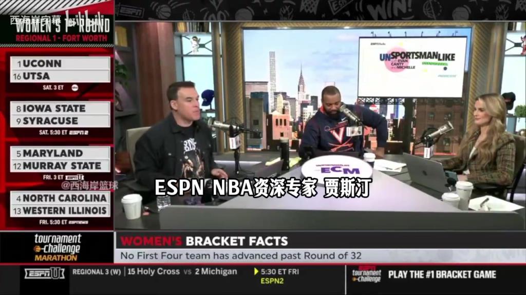 球员兼老板？ESPN：詹姆斯可能跟魔术师竞争赌城新球队所有权！