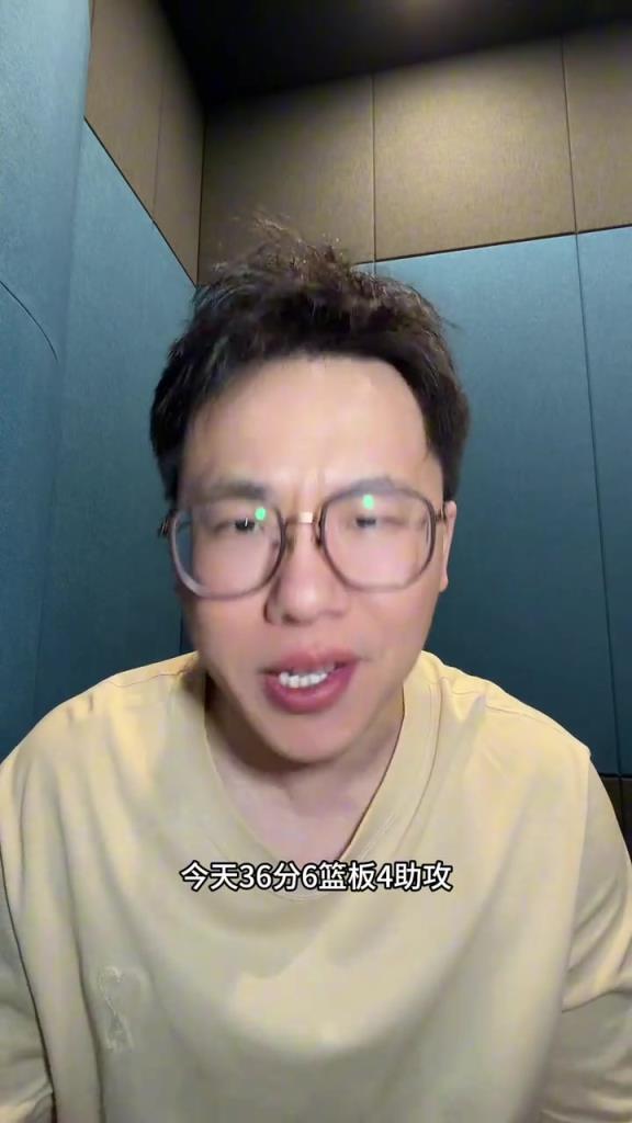 孔祥宇：失恋体育生东契奇怎么越打越猛啊！？湖人抓住了火箭命脉