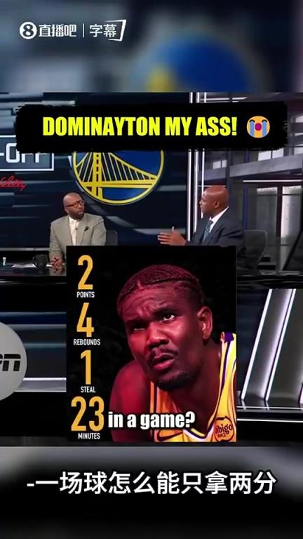 巴克利此前怒喷艾顿：你一直和顶级球员合作，还抱怨这个那个的？