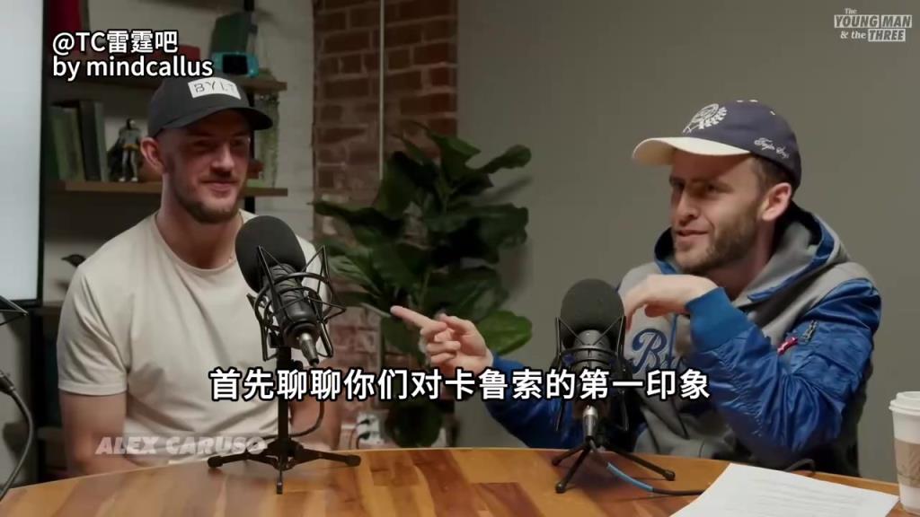 青年军！卡鲁索：我明明只是中年人，但雷霆队友都把我当老头！