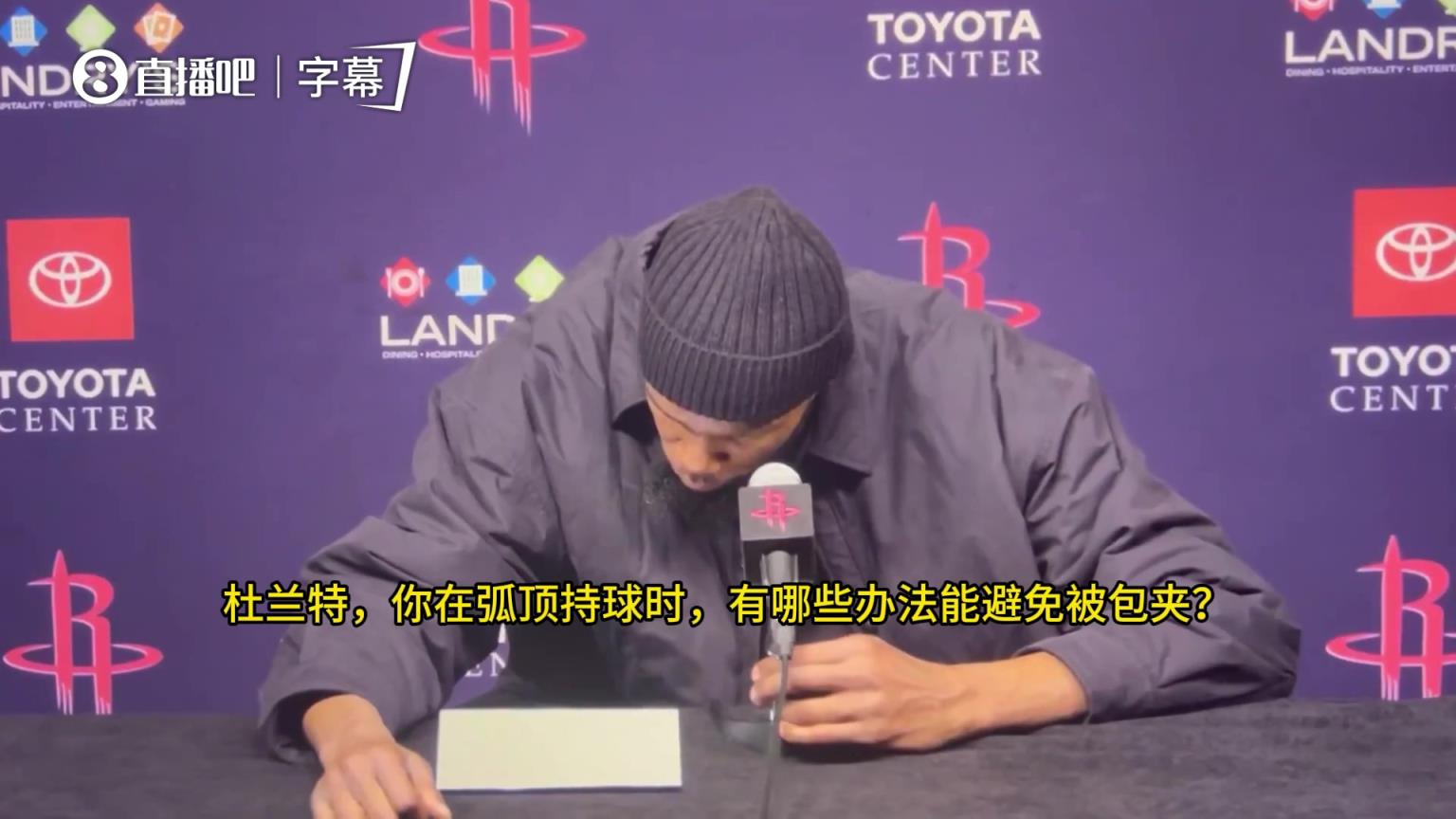 第四节被湖人夹击，大量出现失误！杜兰特反思：或许我该拉开，让其他人控球