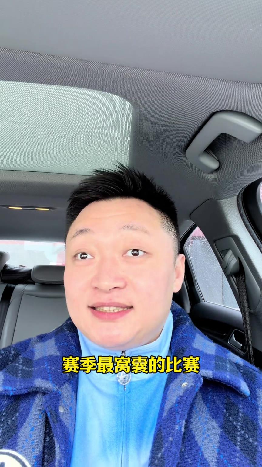 火箭惜败湖人！解说周鹏：这比赛输得太窝囊，乌度卡镇不住球队了