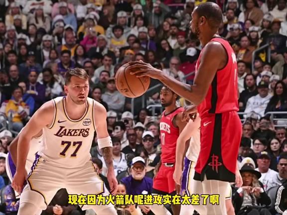 杨毅：火箭进攻实在太差，才显得谢泼德比较突出，他也不是火箭的答案