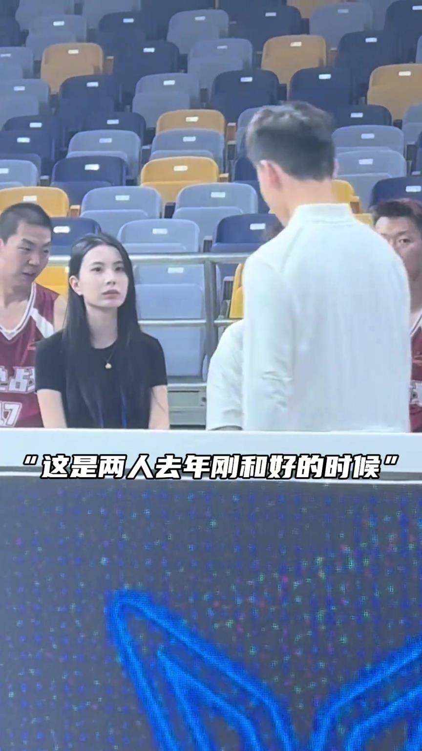 瑶瑶真的满眼都是徐通啊❤️