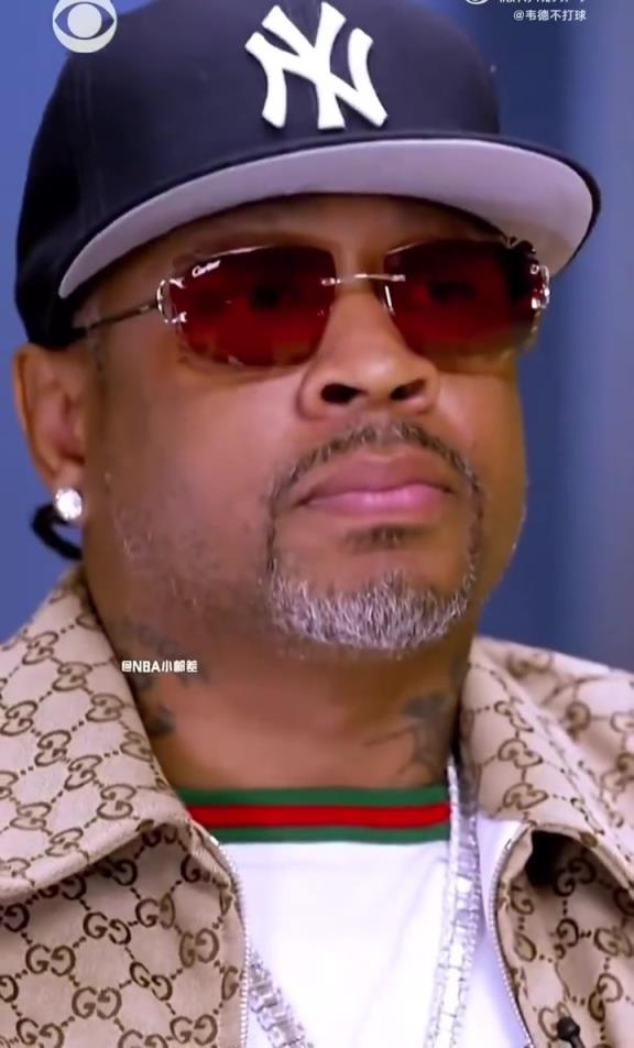 艾弗森心中的NBA历史前五：神-科-詹-库-鲨