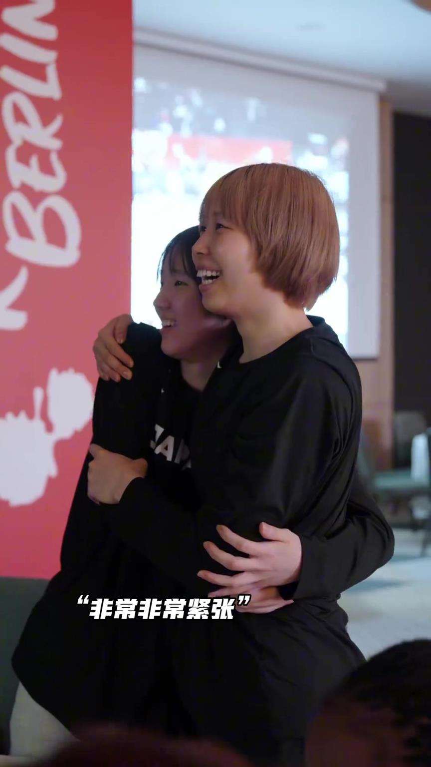 惊心动魄！日本女篮提前打完预赛 观看澳洲vs加拿大激动不已