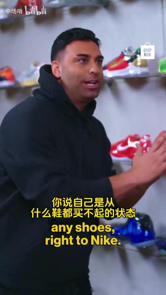 有钱也不能瞎花！字母哥被两万一双的迪奥联名鞋子吓到！