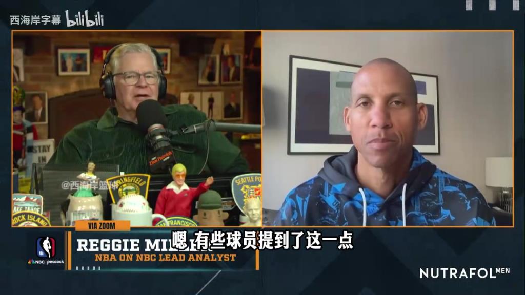 雷吉米勒：为啥诟病SGA造犯规呢？乔丹场均10罚没人说！