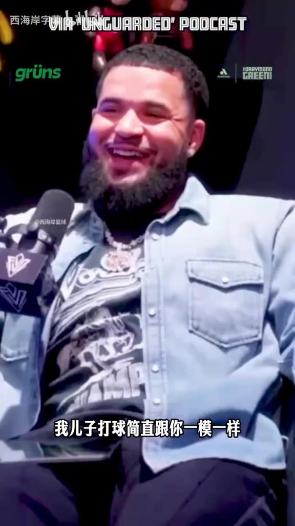 你也有梦想？追梦：我也能砍30分，在NBA并未展示全部实力！