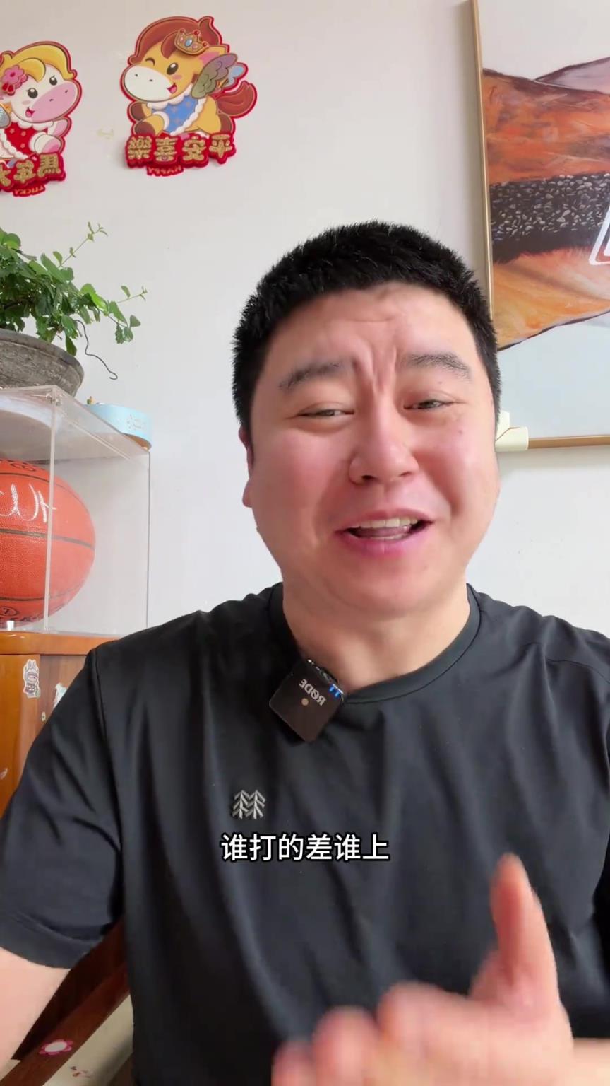 大史：骑士战胜雄鹿哈登超高效率 依然还在练阵容