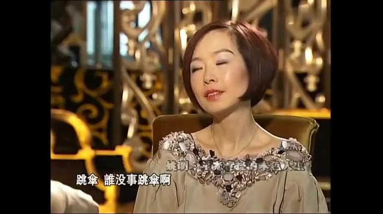 姚明早期接受鲁豫采访：合同里写着联盟不允许做这些极限运动！