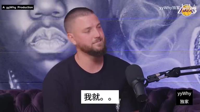 帕森斯：本以为科比场上跟我心理战，结果赛后他真安排玩的地方！