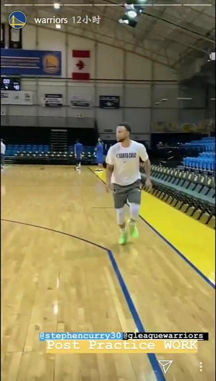 发展联盟最大牌球员？名场面：库里20年在发展联盟的训练！