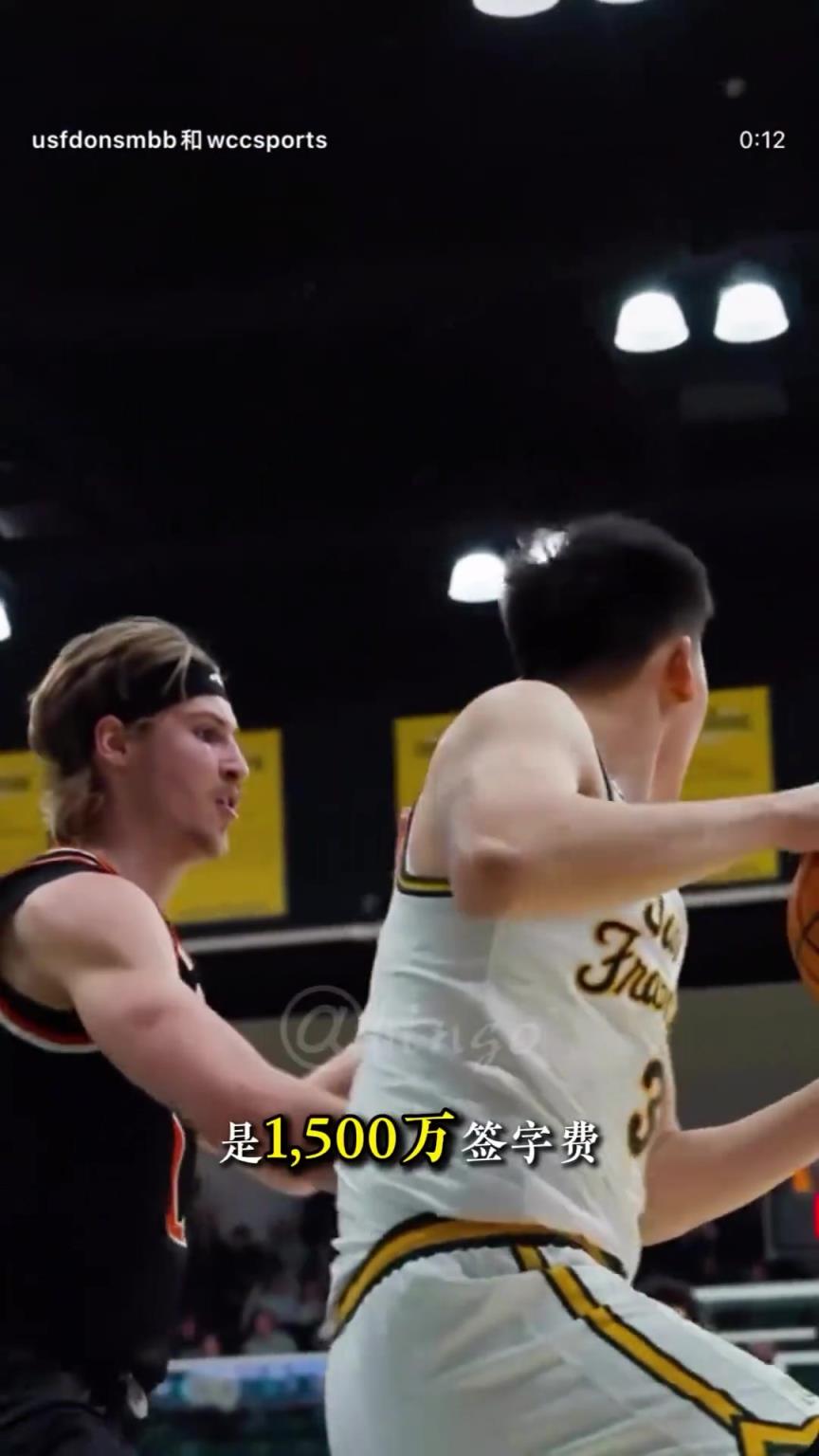 千金一梦！一边是梦想一边是真金白银！王俊杰还剩15天做决定