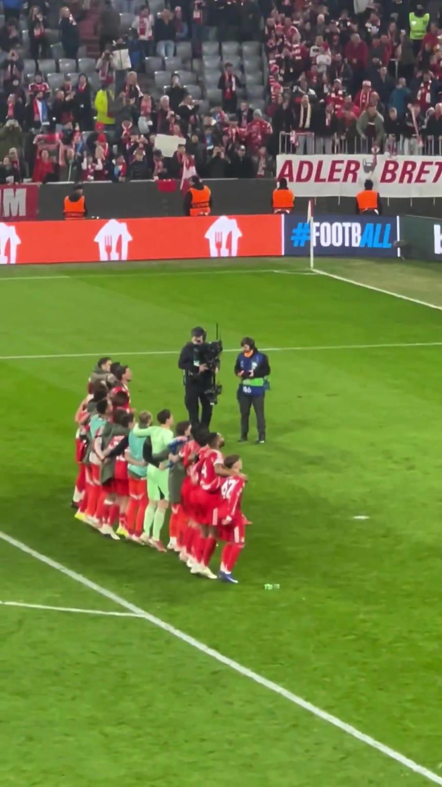 赛后拜仁球迷们高唱：马德里，马德里，我们狠狠羞辱了马德里