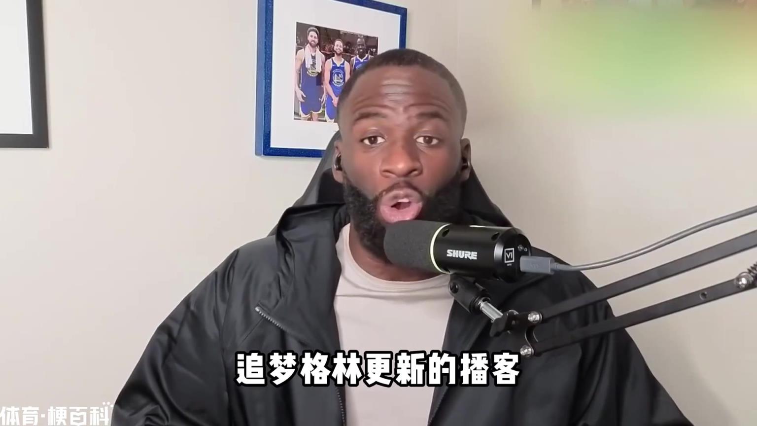 “65场限制”是否合理？有哪些出场数很低的球员获个人奖项？