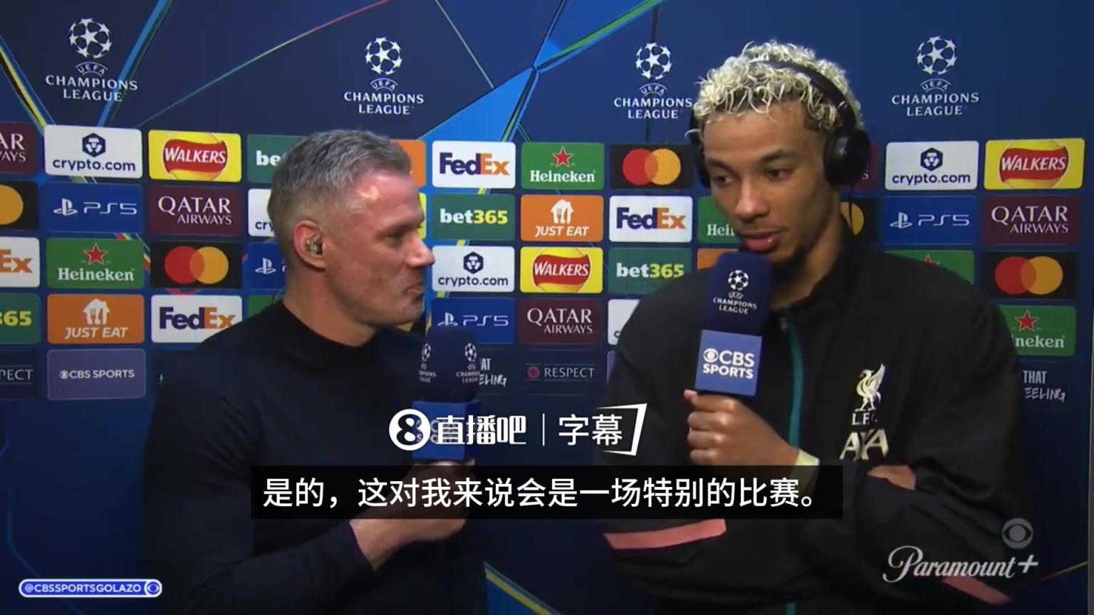 埃基蒂克谈迎战老东家大巴黎：对我来说很特别，我已经迫不及待