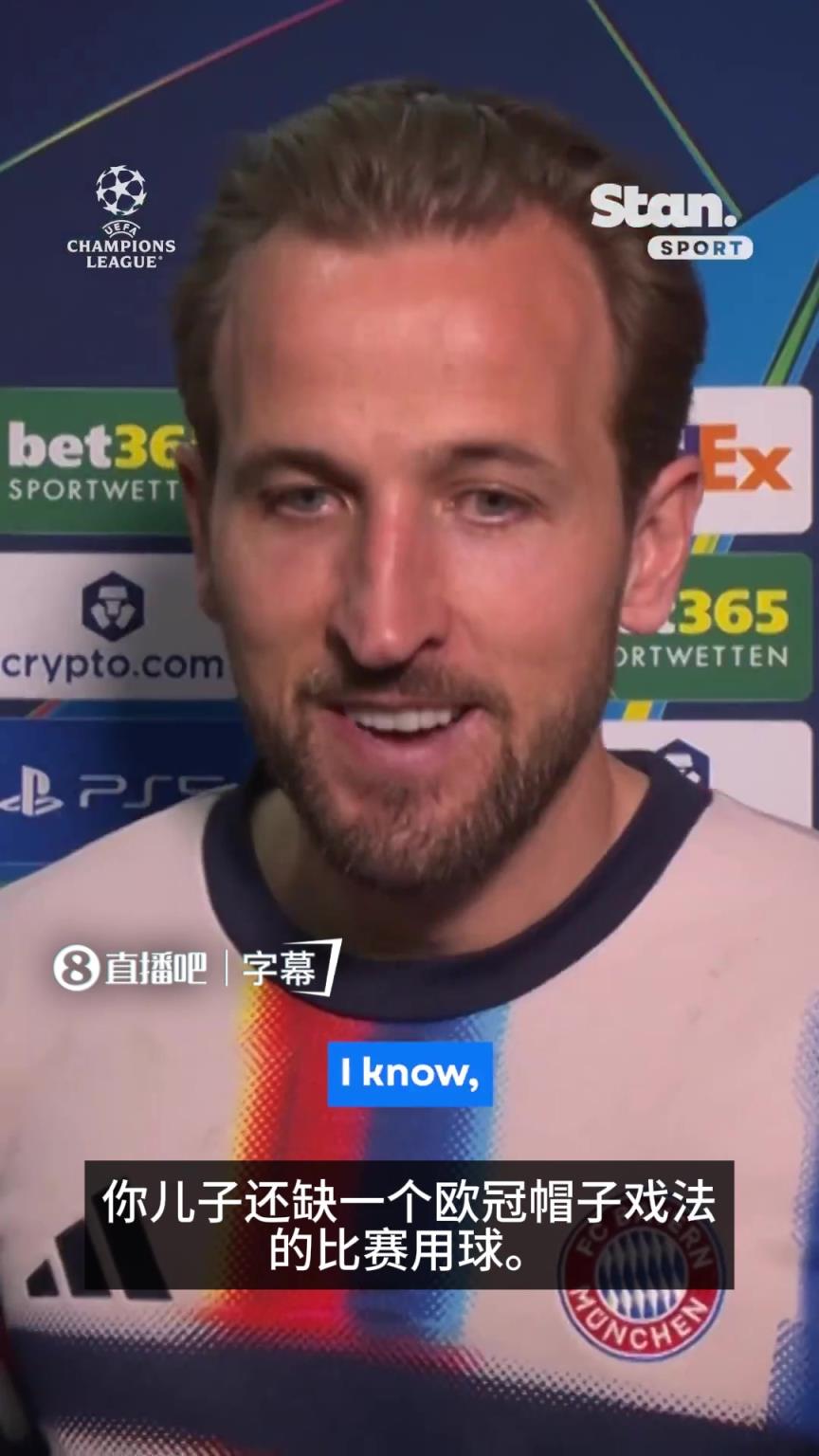 凯恩：新绰号给了我很大信心，希望在接下来的欧冠中完成帽子戏法