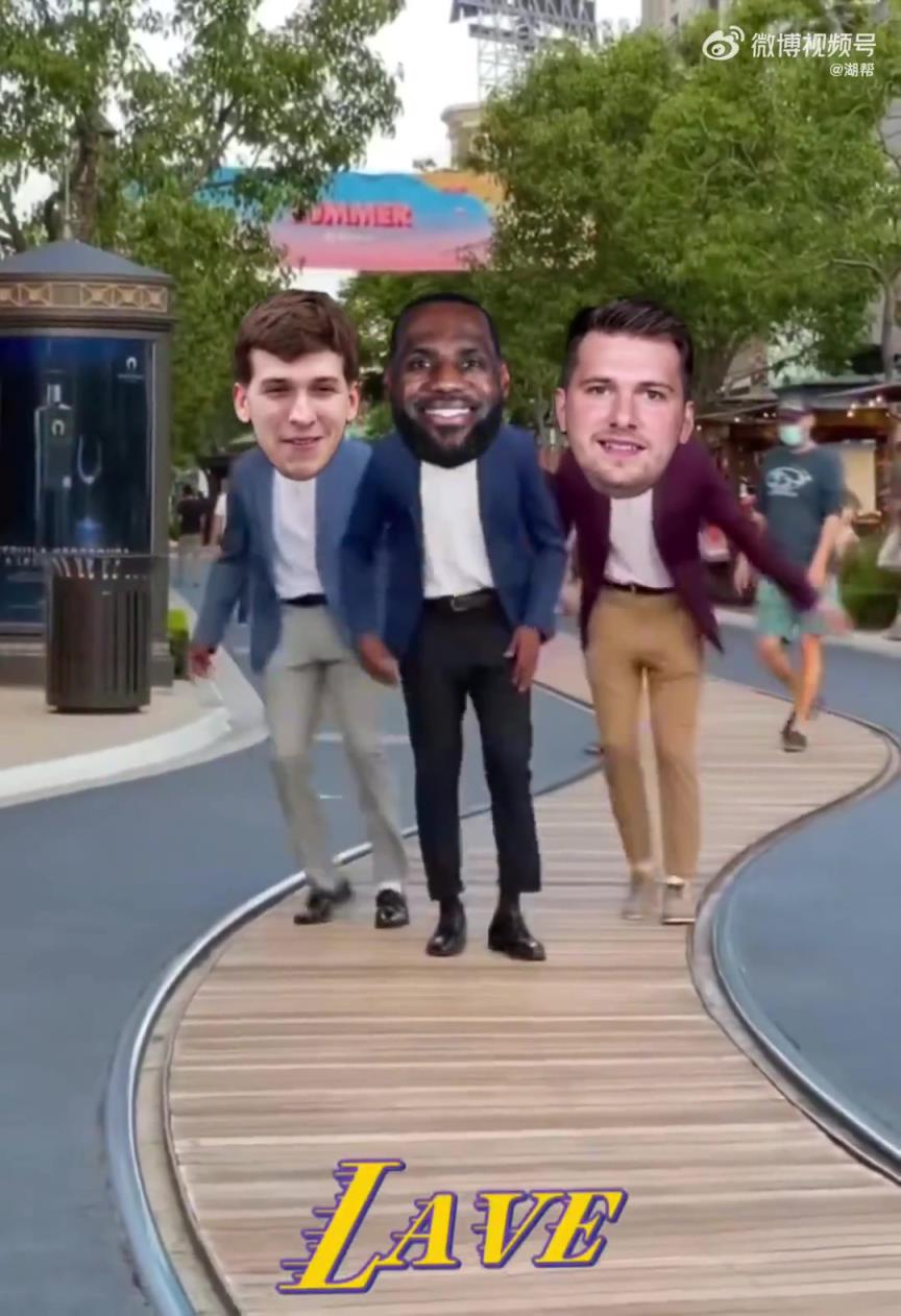 太爽了！据说最近湖人球迷的心情如下