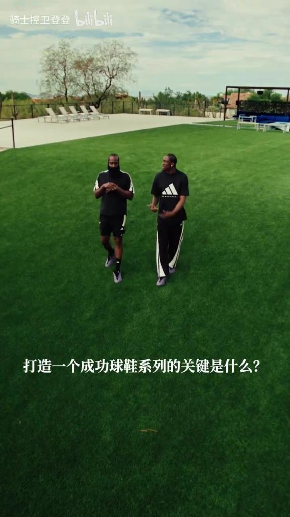 接班人？哈登带小老弟杰威参观自己的阿迪达斯仓库！