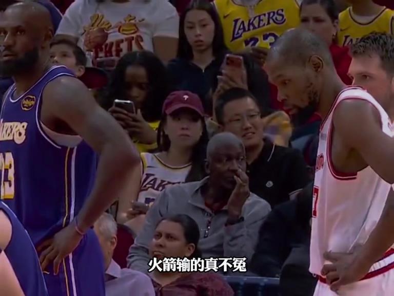 被湖人双杀！如果是一轮系列赛 火箭已面临被横扫风险...