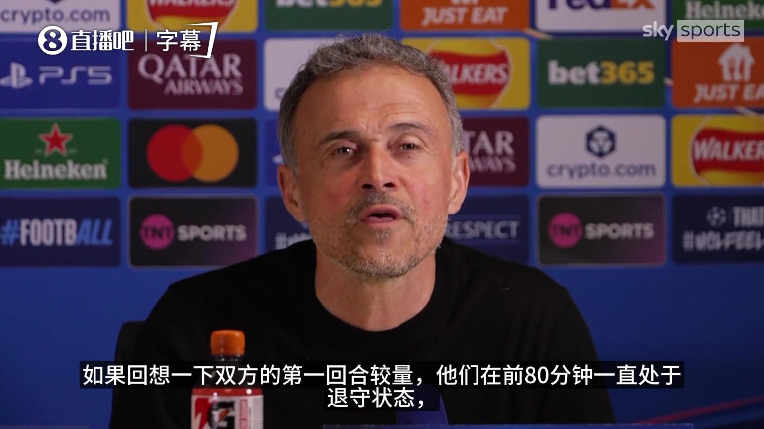 你想到了吗❓️恩里克：没想到能大比分赢切尔西